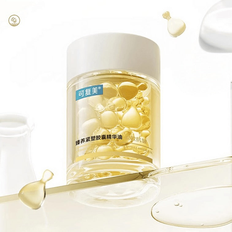KEFUMEI Ultimate Norishing and Contouring Capsule Essence Oil (50pcs)