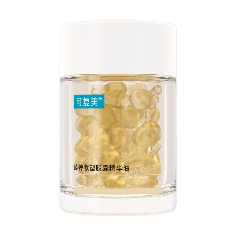 KEFUMEI Ultimate Norishing and Contouring Capsule Essence Oil (50pcs)