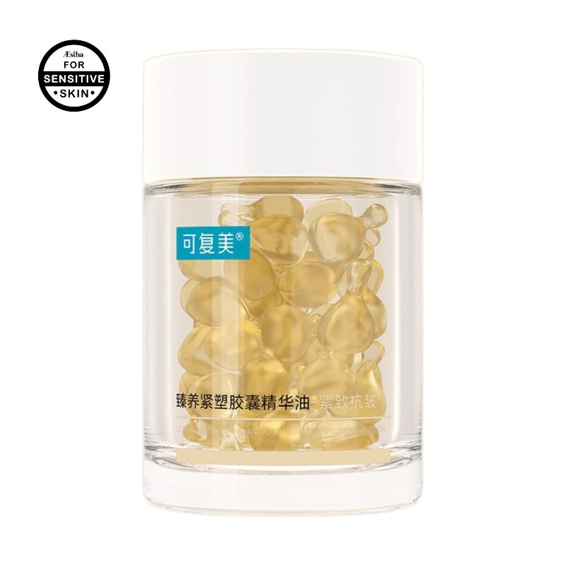 KEFUMEI Ultimate Norishing and Contouring Capsule Essence Oil (50pcs)
