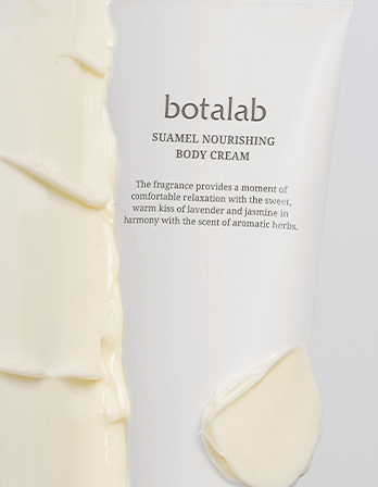 Botalab Suamel Nourishing Body Cream